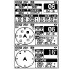 Standard Horizon GX1800G Fixed Mount VHF w/GPS - White